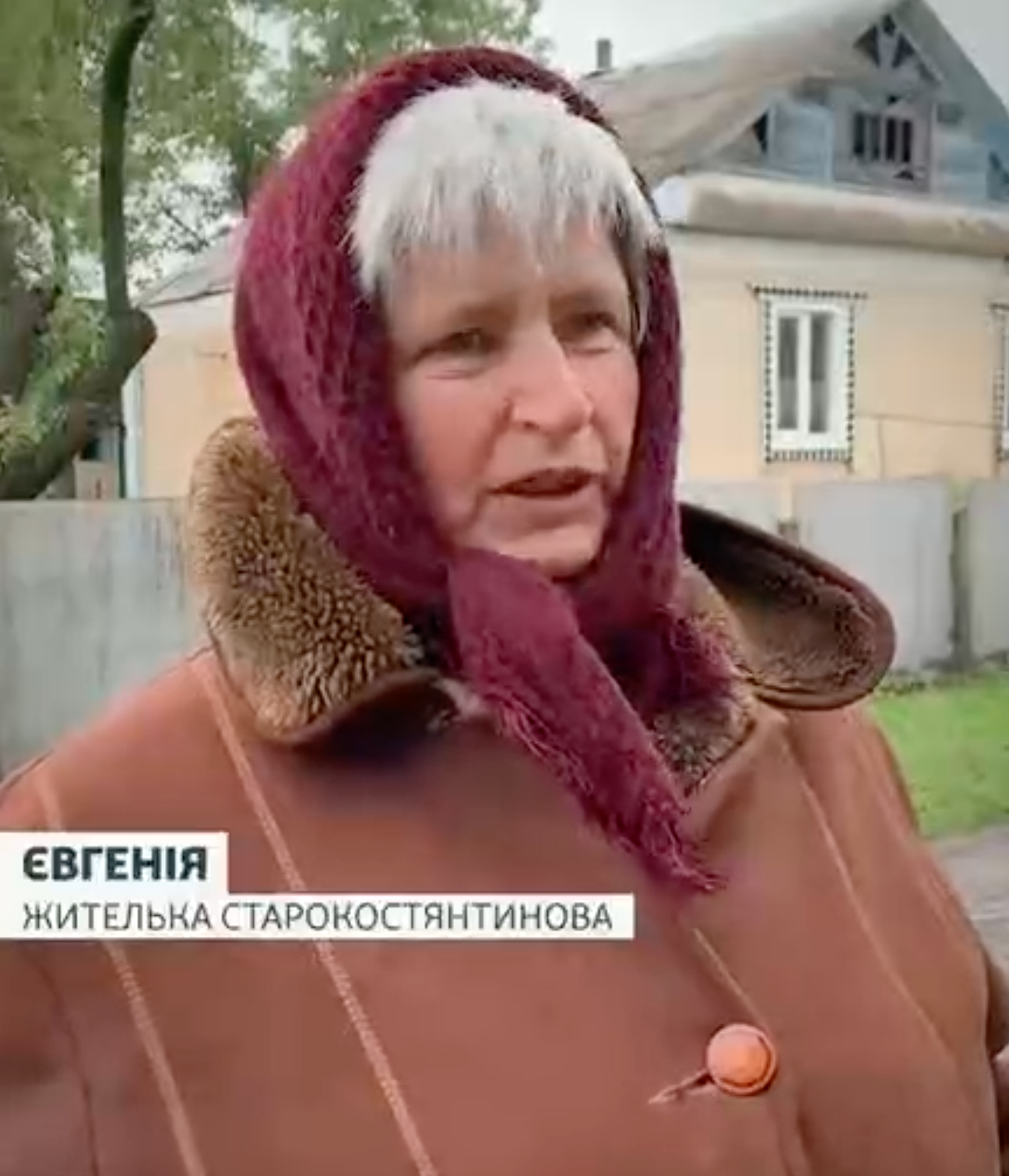 "Був страшенний гуркіт": мешканці Старокостянтинова розповіли про ворожу атаку та її наслідки. Відео