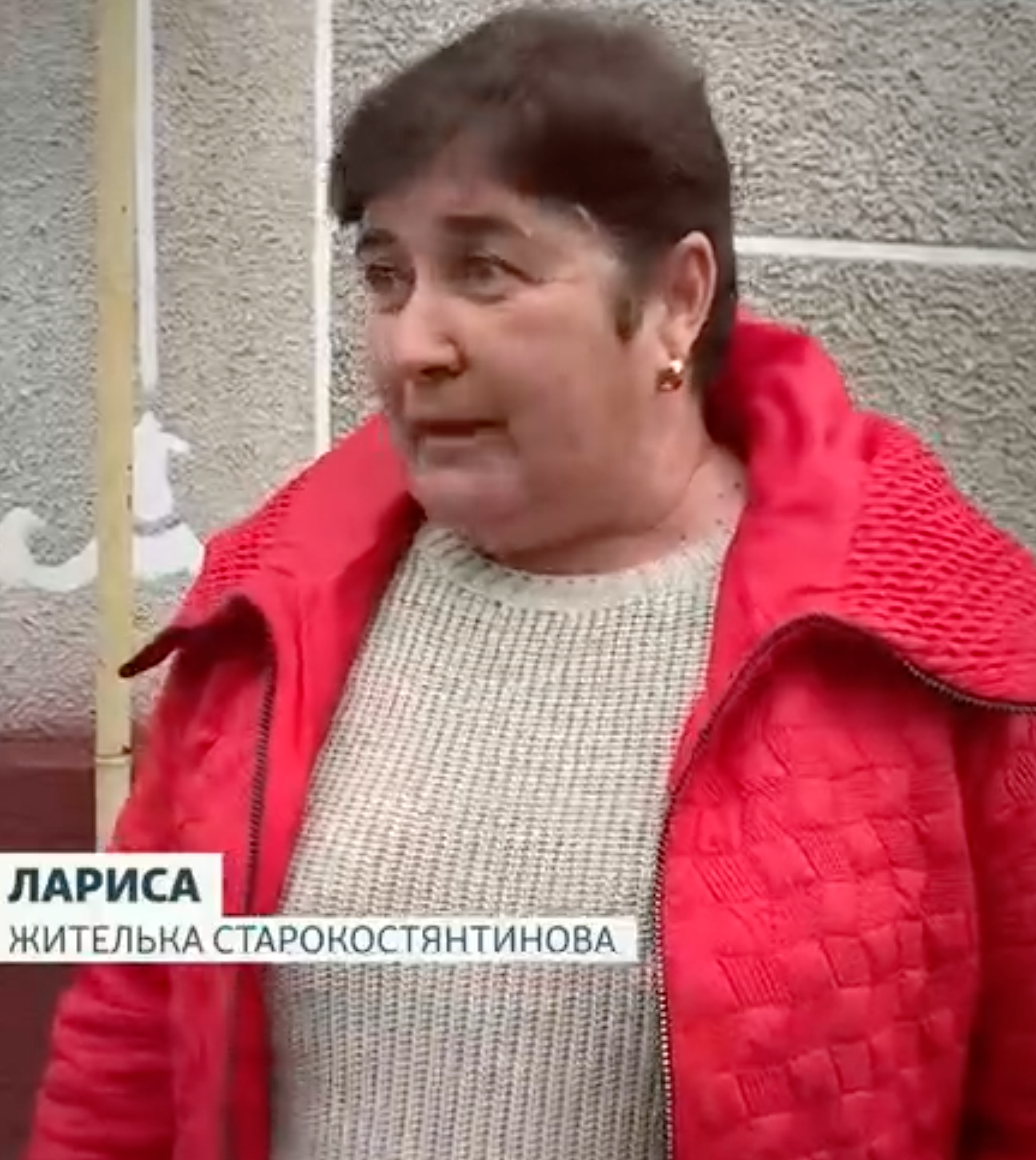 "Був страшенний гуркіт": мешканці Старокостянтинова розповіли про ворожу атаку та її наслідки. Відео