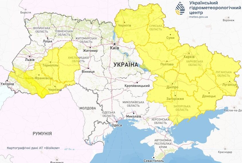 Домінуватимуть атмосферні фронти зниженого тиску: синоптики дали невтішний прогноз погоди на середу