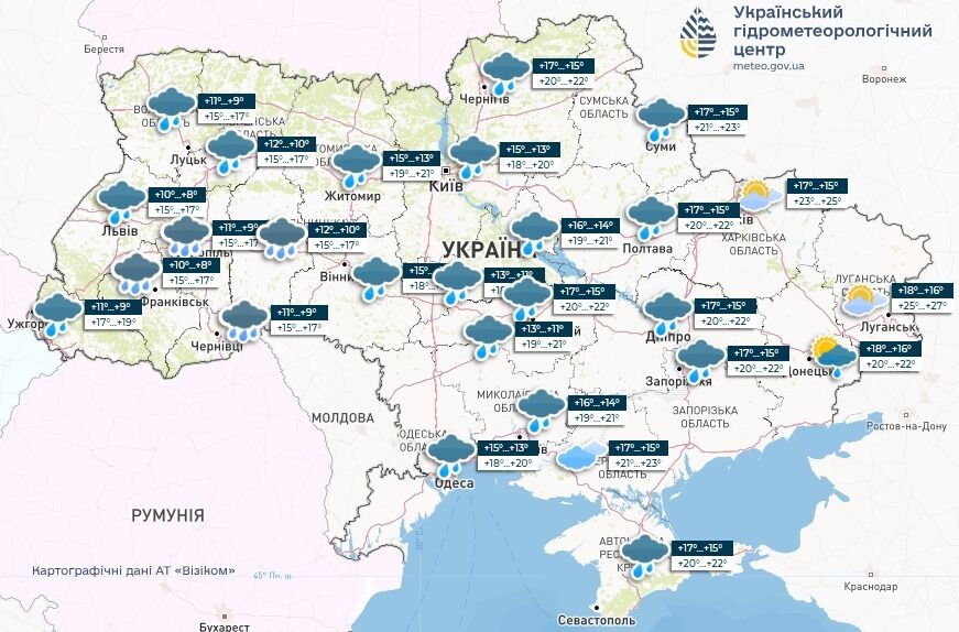 Домінуватимуть атмосферні фронти зниженого тиску: синоптики дали невтішний прогноз погоди на середу