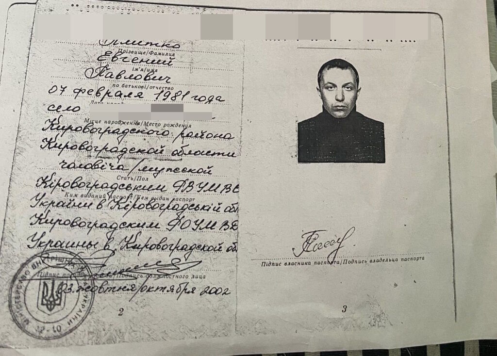 Без телефону і паспорта: на Черкащині біля військової частини знайшли тіло військового, який воював у гарячих точках