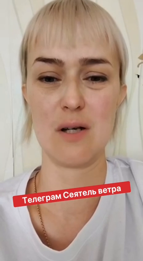 "Зникають цілими групами": росіянка "прозріла" після втрат РФ біля Торецька і поскаржилась на пропаганду. Відео
