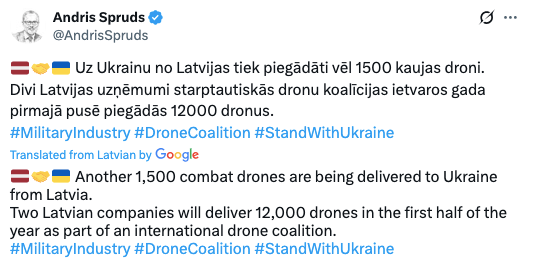 Латвія передала Україні велику партію БПЛА у рамках "Коаліції дронів": міністр оборони розкрив деталі