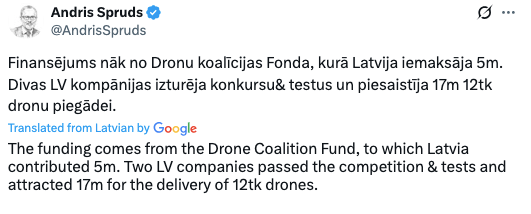Латвія передала Україні велику партію БПЛА у рамках "Коаліції дронів": міністр оборони розкрив деталі