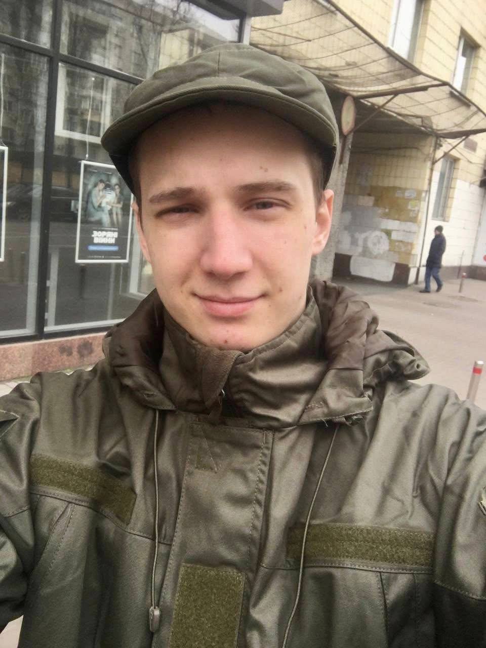 Невимовний біль: на фронті загинув 24-річний військовий із Київщини Едуард Постовенський. Фото