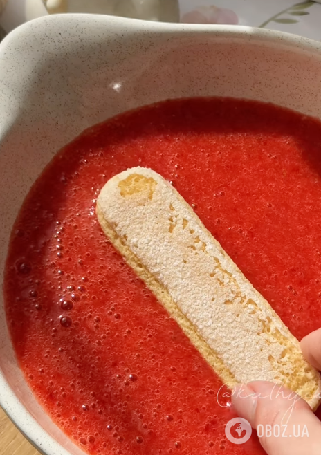 Полуничне пюре