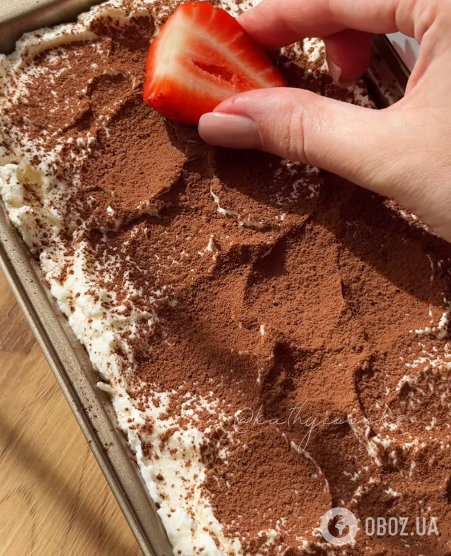 Домашній десерт