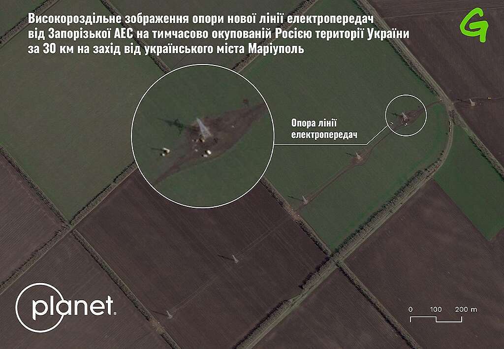 Супутниковий знімок Sky Sat від 15 квітня