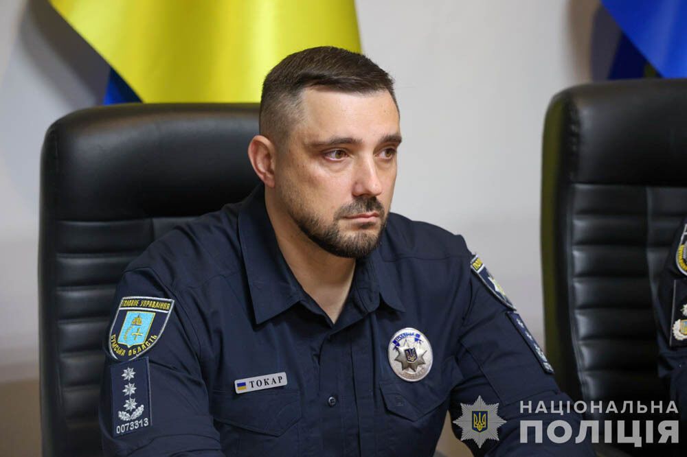 Петро Токар
