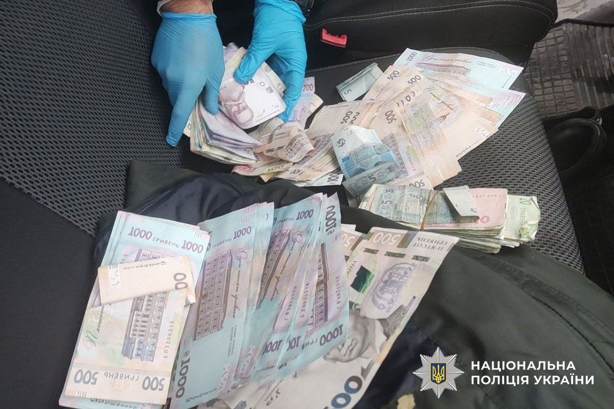 Викриття злочинної групи