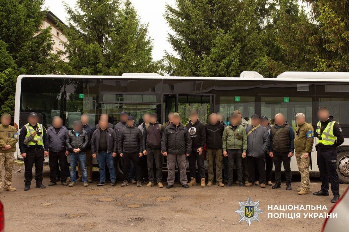 Викриття злочинної групи