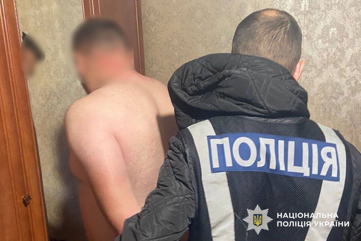 Викриття злочинної групи