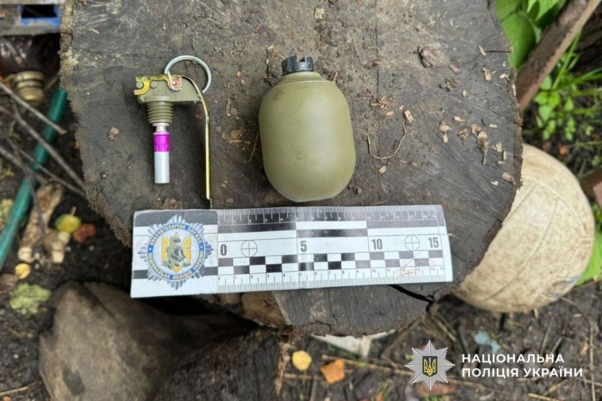 Викриття злочинної групи