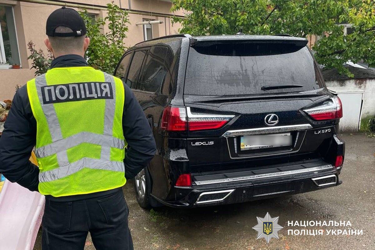 Викриття злочинної групи