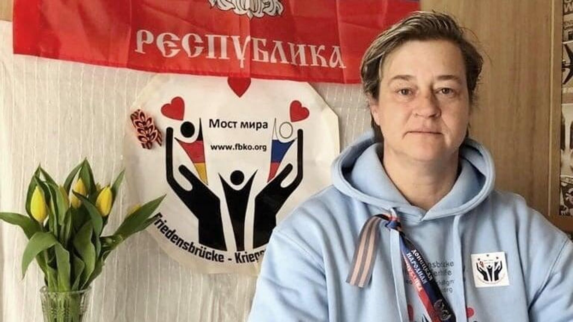 Збирала гроші для бойовиків "Л/ДНР": у Німеччині провели обшуки в офісах проросійської організації