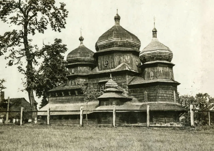 Яким побачила Дрогобич американська мандрівниця у 1934 році: історичні фото