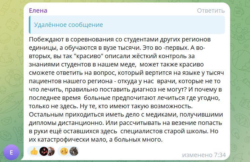 "Лікарня перетворюється на приймальню моргу": що відбувається з медициною на окупованих територіях