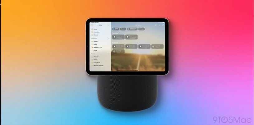 Apple готовится выпустить совершенно новое устройство: что это будет