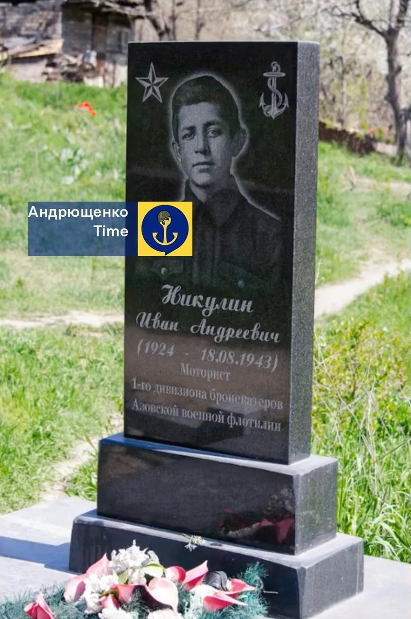 Спершу перетворили на смітник: росіяни знищили поховання маріупольців на лівобережжі. Фото і відео