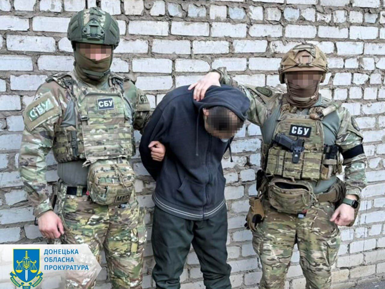 Діяли порізно: СБУ викрила агентурну мережу ФСБ, яка наводила російські удари на Костянтинівку. Фото