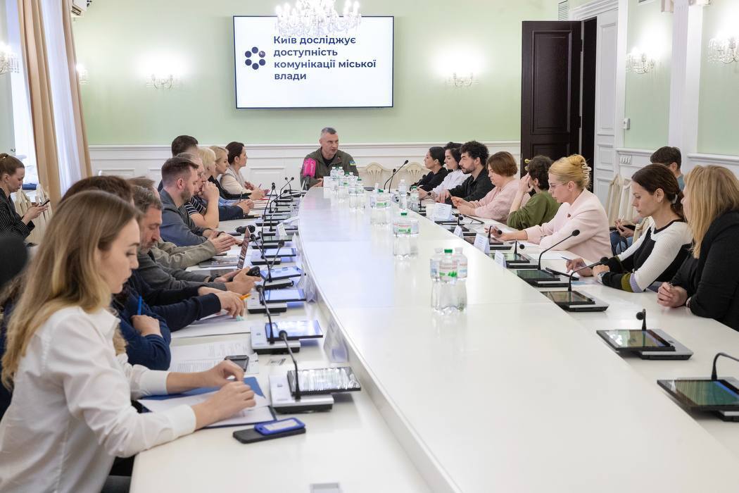 Кличко принял участие в заседании Совета безбарьерности Киева и сообщил о результатах