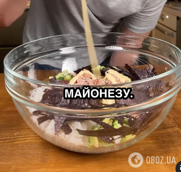 Салат из риса
