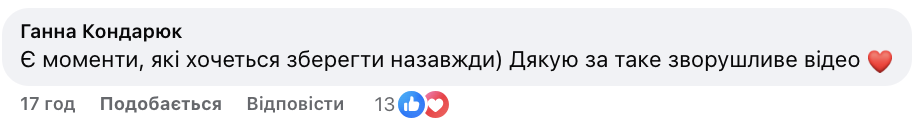 ''Это настоящая магия!'' Вальс выпускников под песню Меловина в Одессе довел украинцев до слез: видео стало вирусным