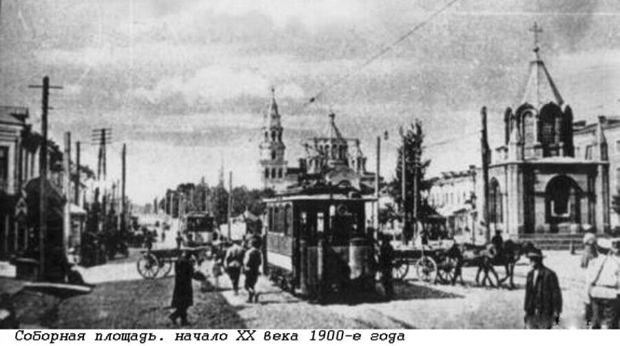 Якою була Соборна площа Житомира 100 років тому: історичні фото