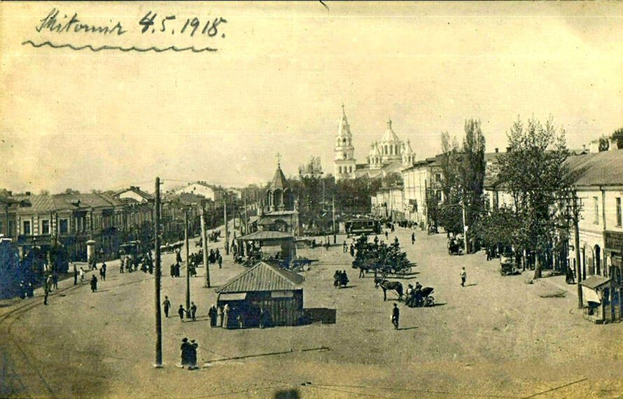 Якою була Соборна площа Житомира 100 років тому: історичні фото