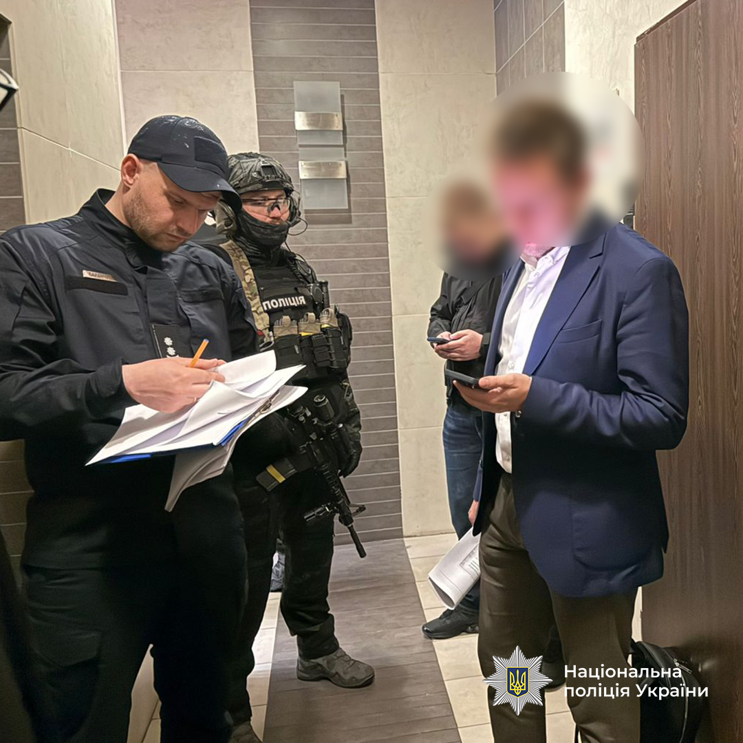 Нацполіція провела обшуки в Києві, Харкові, Одесі та Дніпрі