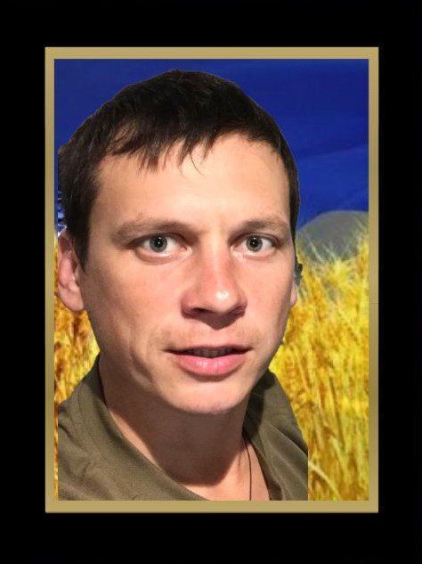 Артем Солонар