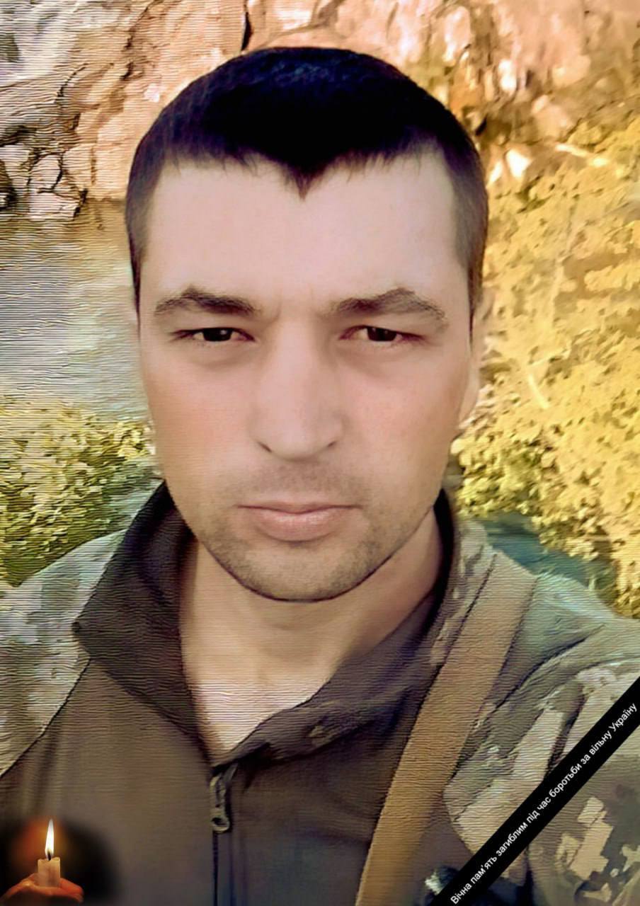 Віддав життя за кожного з нас: на Київщині попрощаються із військовим Сергієм Кондрашовим. Фото