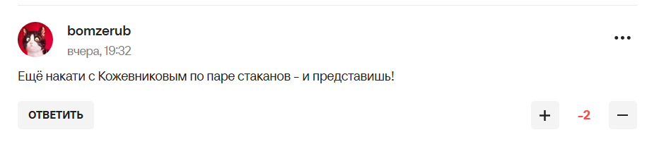 Чемпион ОИ из РФ заявил о незаменимости России и был высмеян