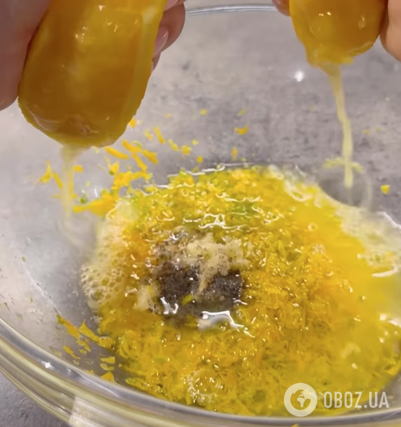 Приготування маринаду