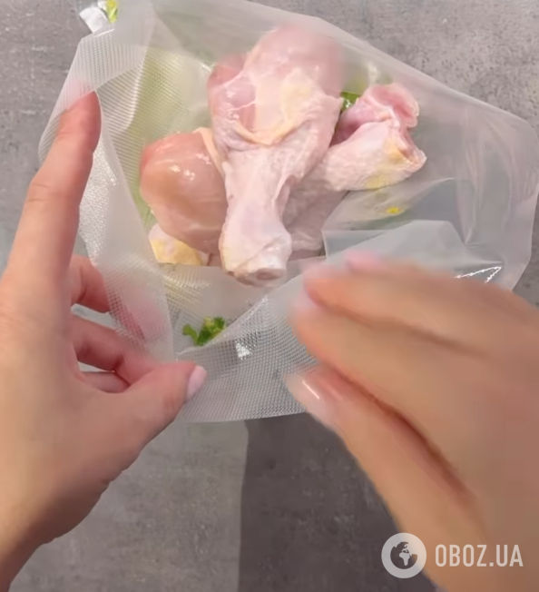 М'ясо в пакеті
