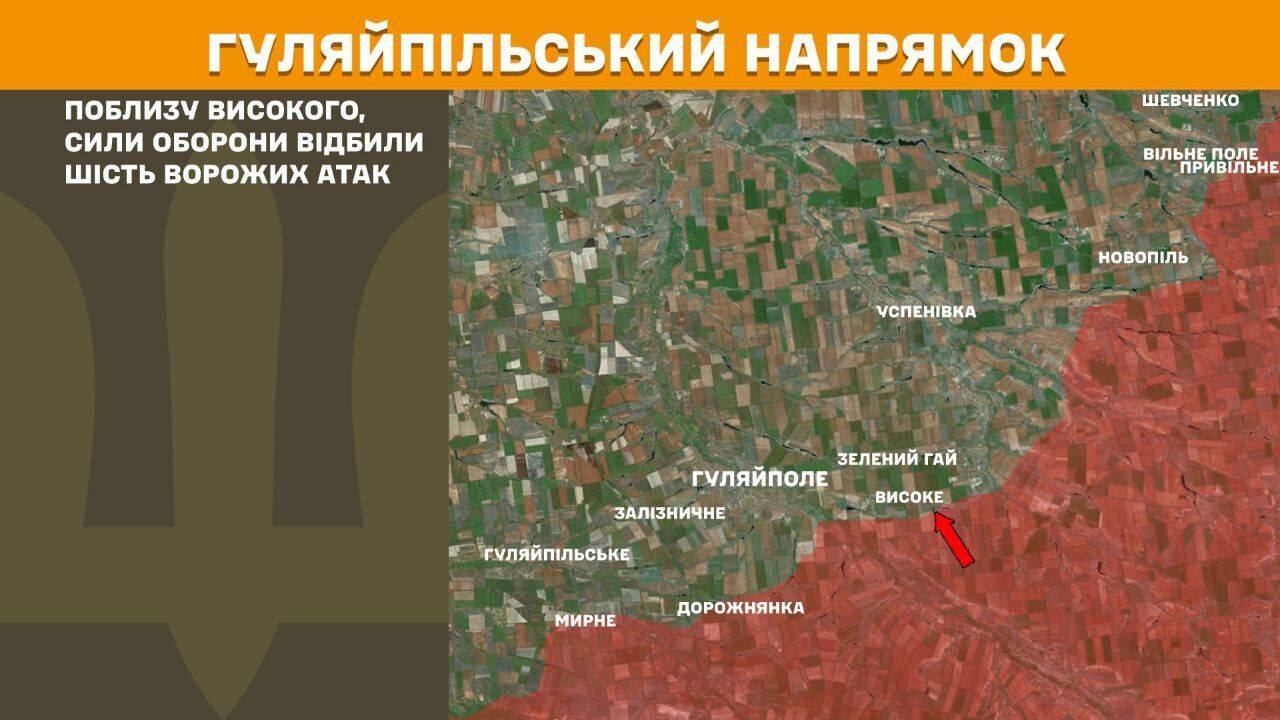 За добу на фронті відбулося 216 бойових зіткнень, ЗСУ відбивають атаки на Курщині – Генштаб