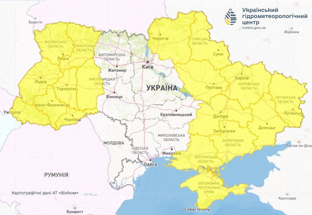 Заморозки, грози, а подекуди навіть град: чим здивує погода у суботу, 3 травня
