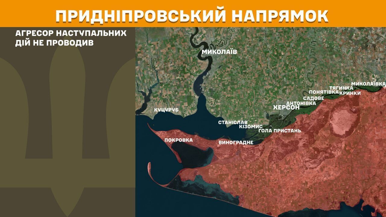 За добу на фронті відбулося 216 бойових зіткнень, ЗСУ відбивають атаки на Курщині – Генштаб