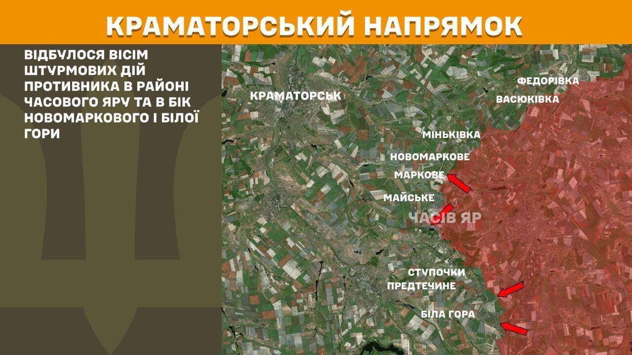 За добу на фронті відбулося 216 бойових зіткнень, ЗСУ відбивають атаки на Курщині – Генштаб