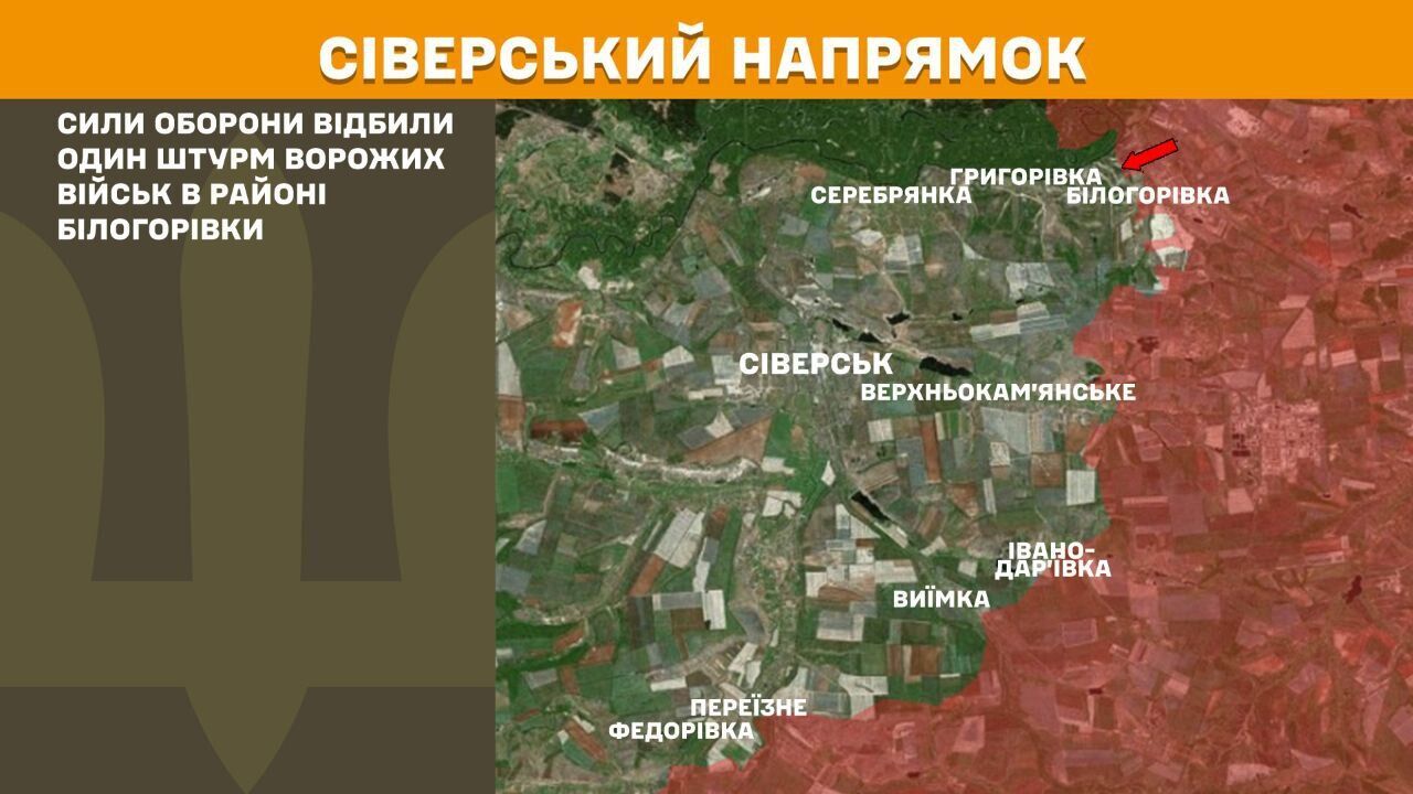 За добу на фронті відбулося 216 бойових зіткнень, ЗСУ відбивають атаки на Курщині – Генштаб