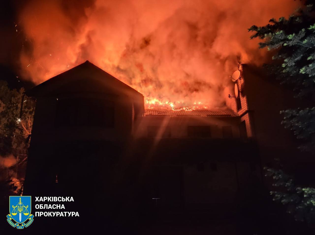 Дві стіни не врятують! Росія атакувала Харків ударними БПЛА з термобаричними боєприпасами – прокуратура