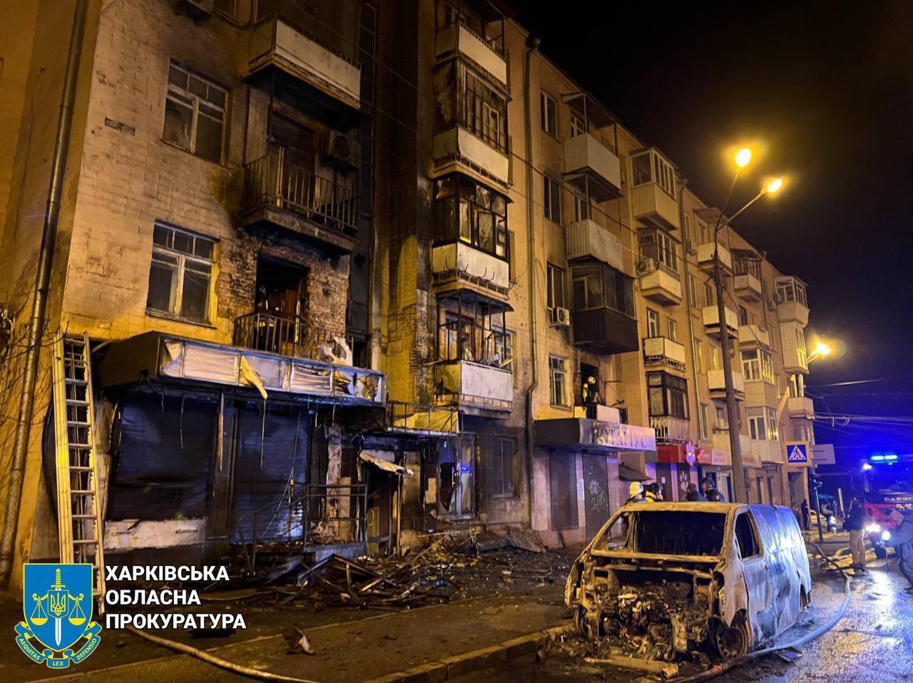 Дві стіни не врятують! Росія атакувала Харків ударними БПЛА з термобаричними боєприпасами – прокуратура