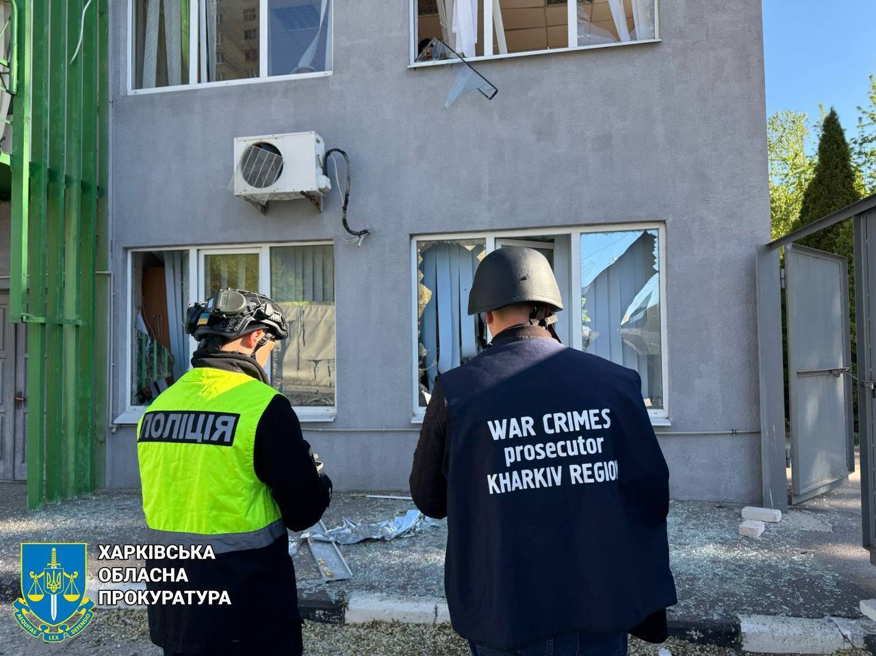 Росія атакувала Харків "Шахедами": постраждалих уже понад пів сотні, пошкоджено будинки. Фото і відео