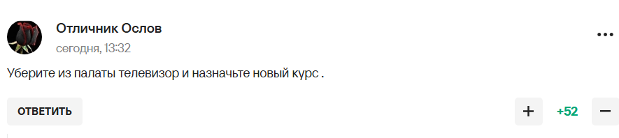 "Пусть заклеят рот пластырем". Поступок норвежских чемпионов мира спровоцировал истерику в России