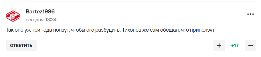 "Пусть заклеят рот пластырем". Поступок норвежских чемпионов мира спровоцировал истерику в России