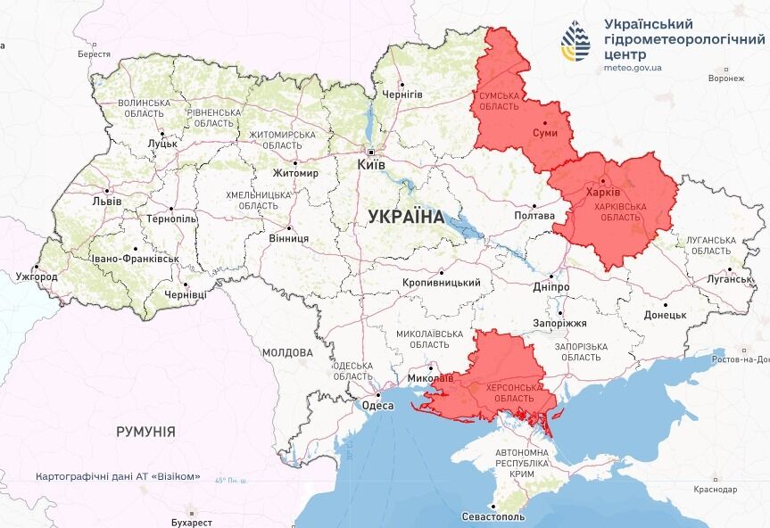 Сухо та сонячно, але не всюди: синоптики дали прогноз погоди на останній день весни