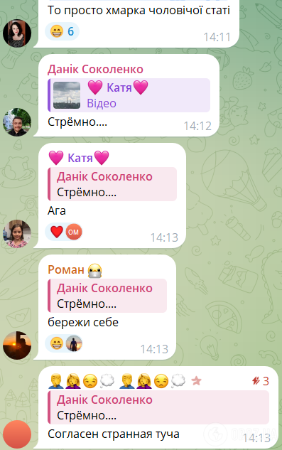 "Матриця дала збій": у Чернігові помітили смерч, видовище викликало ажіотаж у мережі. Фото й відео