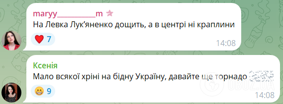"Матриця дала збій": у Чернігові помітили смерч, видовище викликало ажіотаж у мережі. Фото й відео