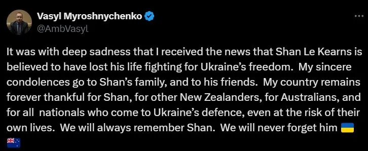 Доброволець із Нової Зеландії загинув в Україні