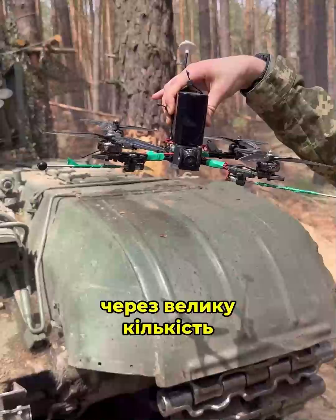 Бійці 63-ї бригади оголосили збір на екскаватор для облаштування фортифікацій: відеозвернення